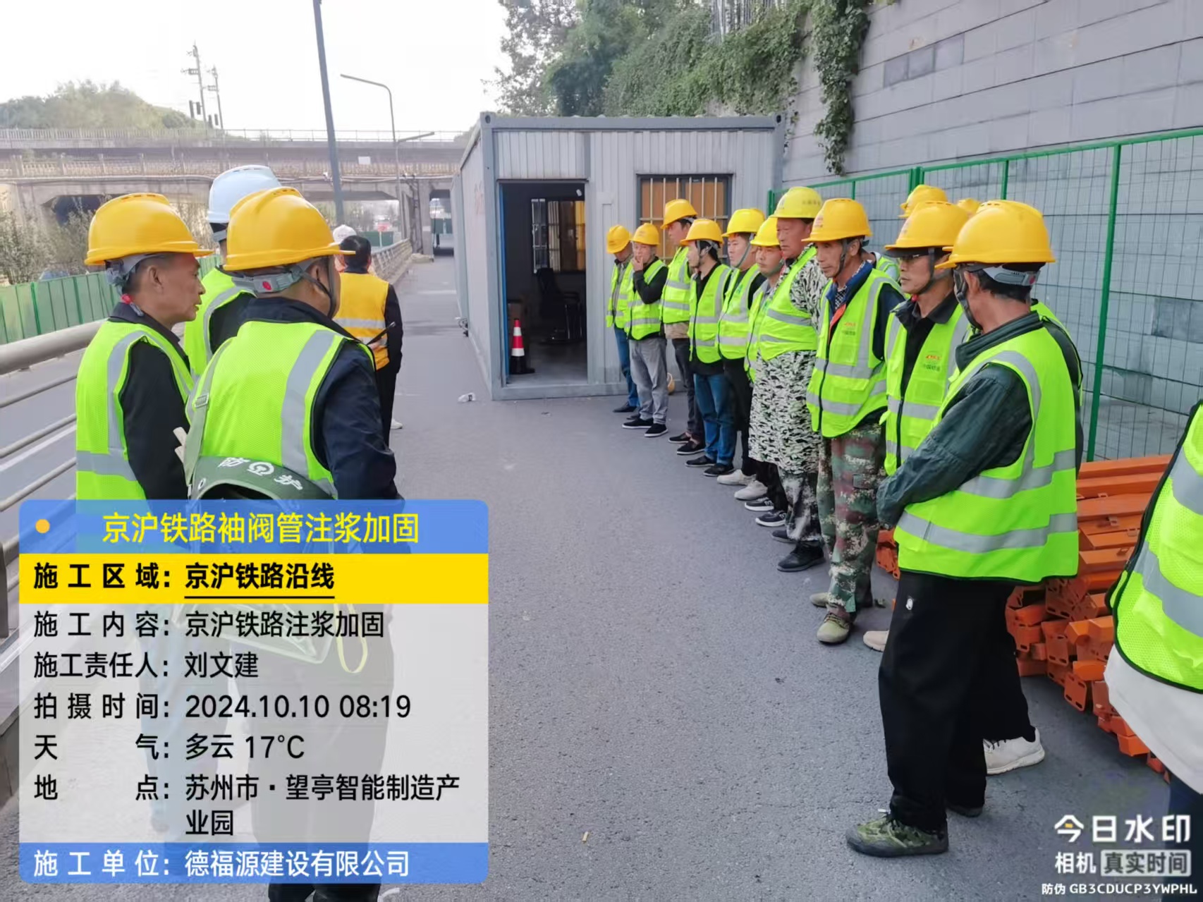 江陵哪种地面沉降加固方法最有效？